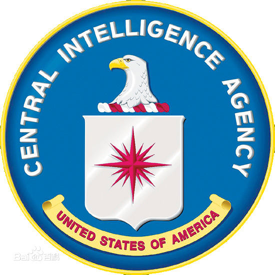 美國中央情報局(CIA（美國中央情報局）)