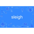 sleigh