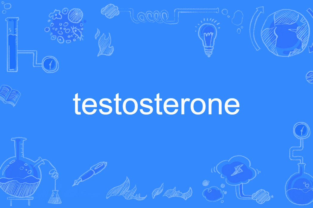 testosterone