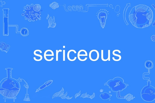 sericeous