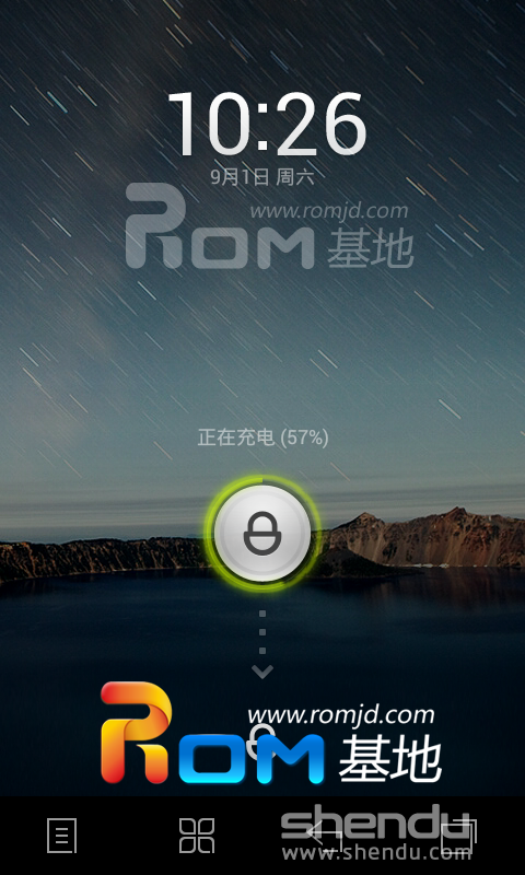 聯想樂phone S850E ROM