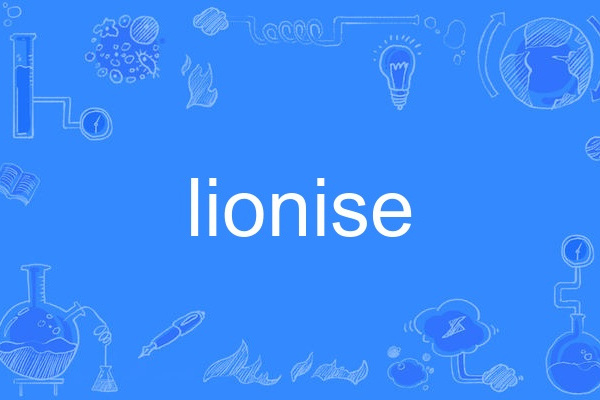 lionise