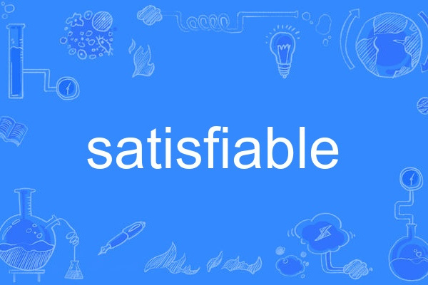 satisfiable