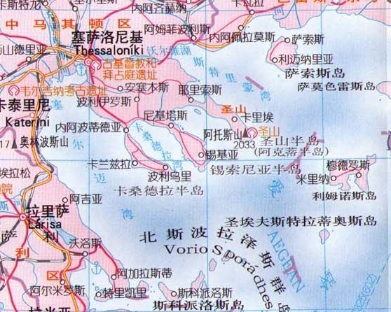 阿陀斯半島