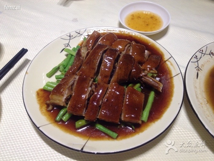 鵝仔飯店（莊頭店）