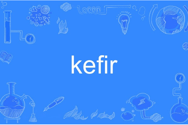 kefir