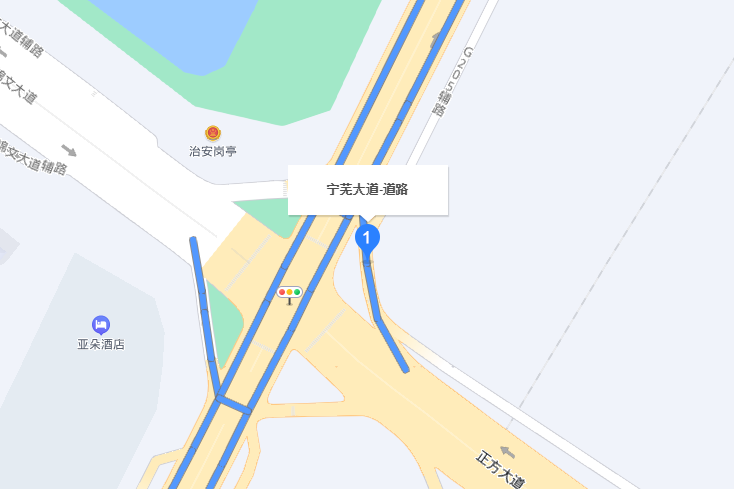 寧蕪大道