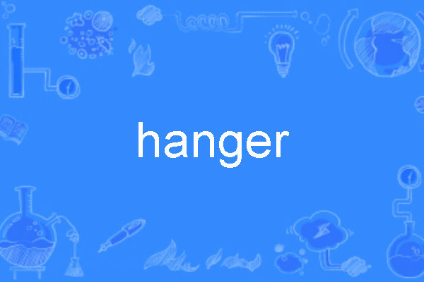 hanger