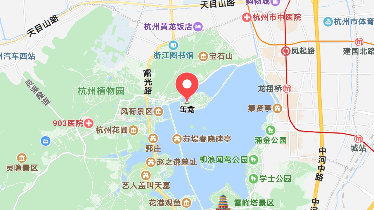 地圖信息