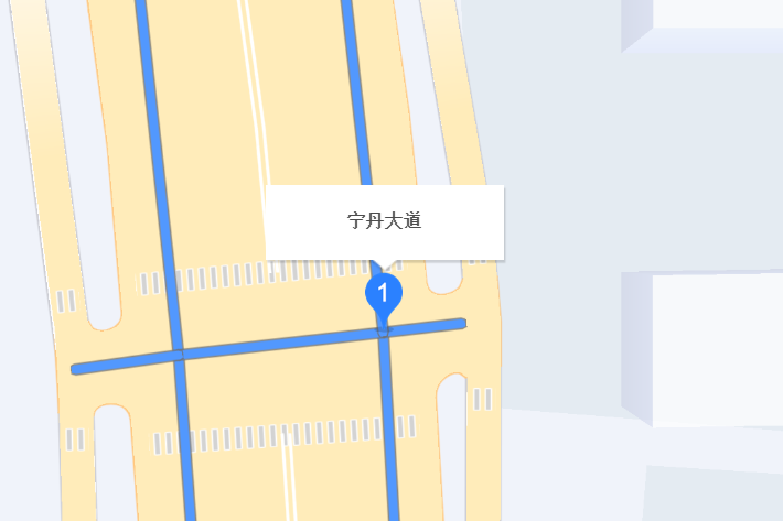 寧丹大道