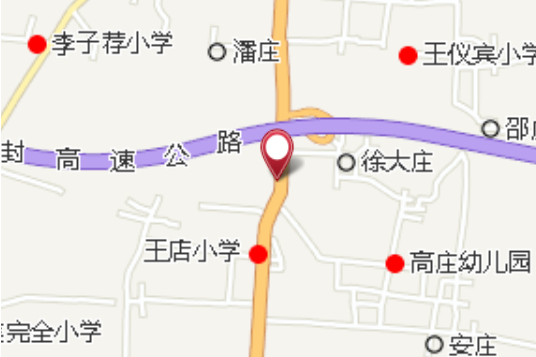 公路檢查站