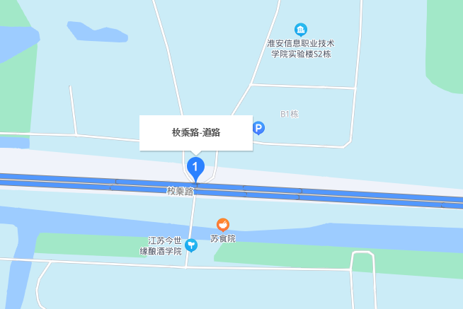 枚乘路