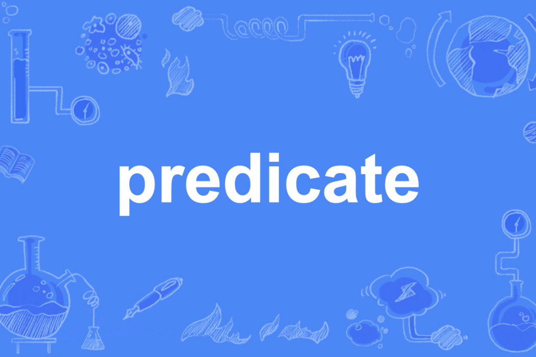 predicate