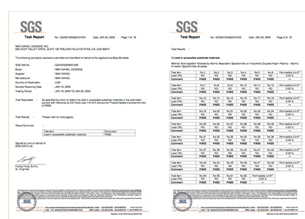 美國麥克斯·丹尼爾通過SGS