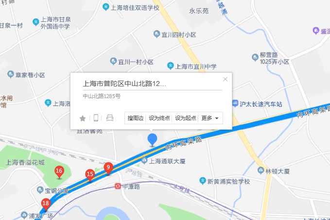 中山北路1285號