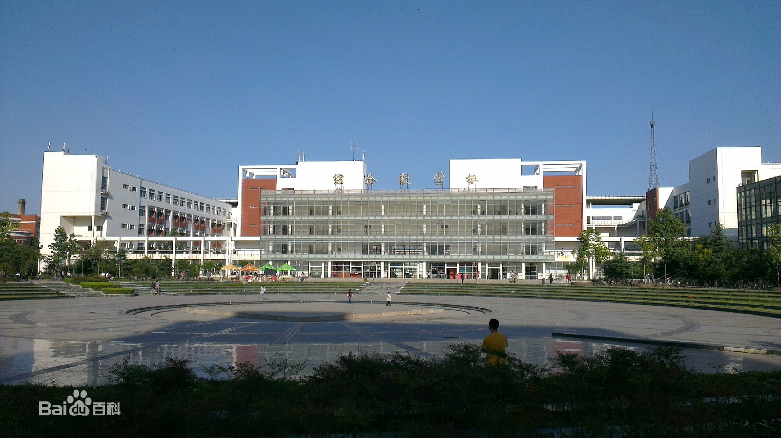 河南大學金明校區