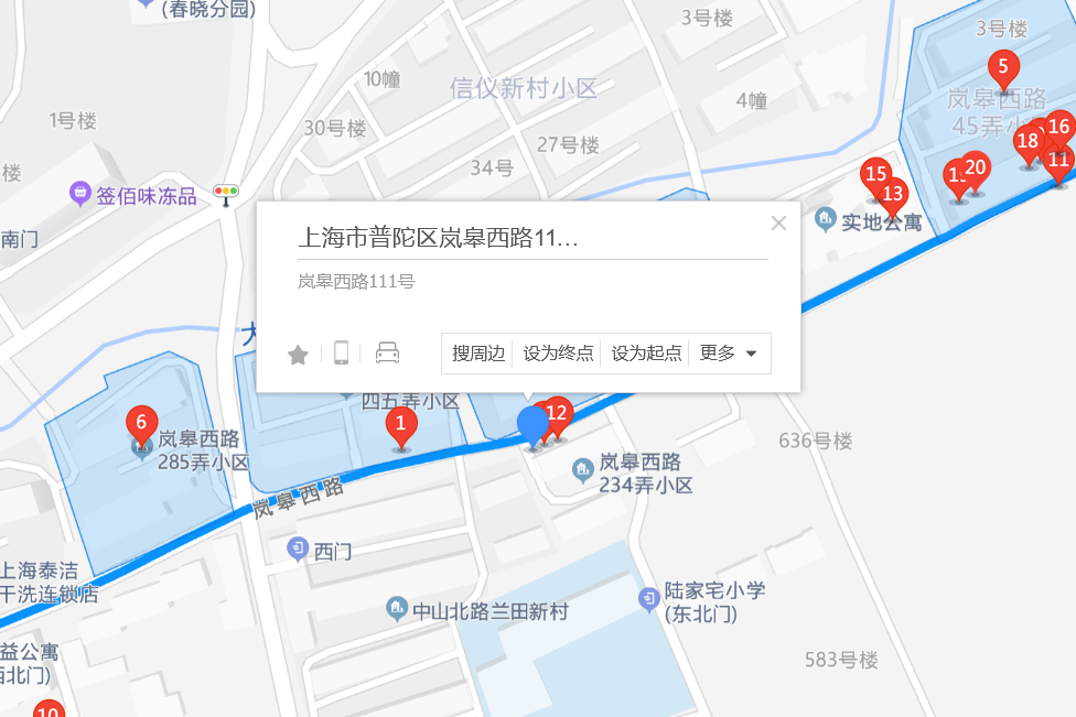 嵐皋西路111號