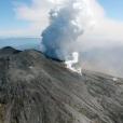 諏訪之瀨島火山