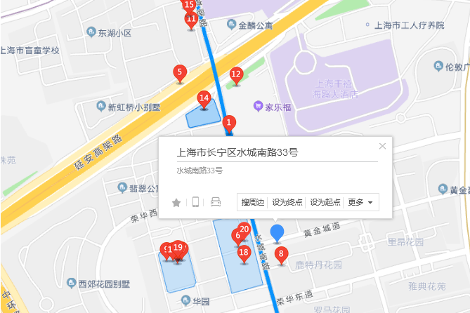 水城南路33號