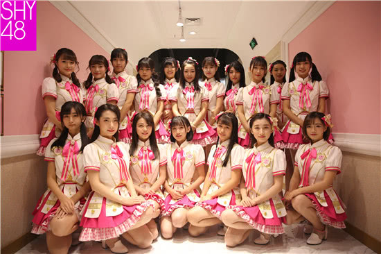 SHY48 Team SIII