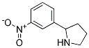 2-（3-硝基苯基）吡咯烷