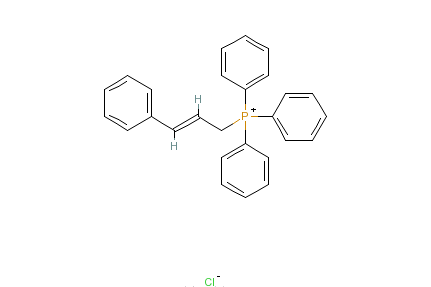 肉桂基三苯基氯化磷
