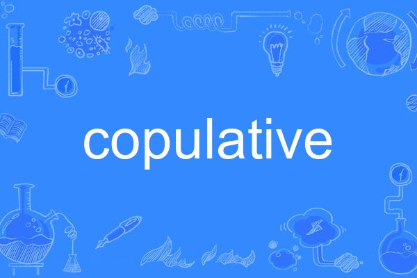 copulative