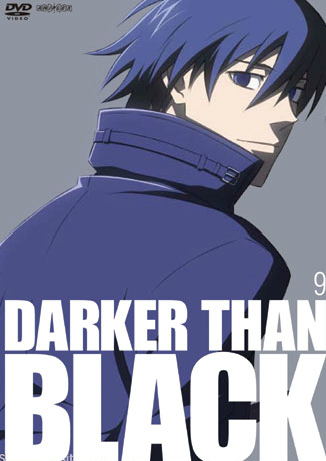 DARKER THAN BLACK -黑之契約者-(Darker Than BLACK)