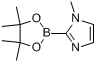 1-甲基-1H-咪唑-2-硼酸頻哪醇酯