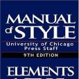 Manual of Style