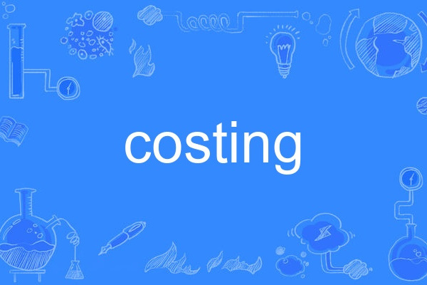 costing