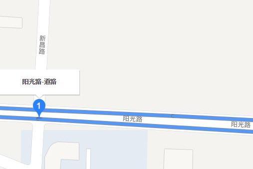 陽光路(中國福建省廈門市陽光路)