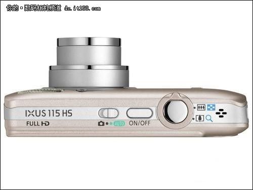 IXUS(伊克薩斯)