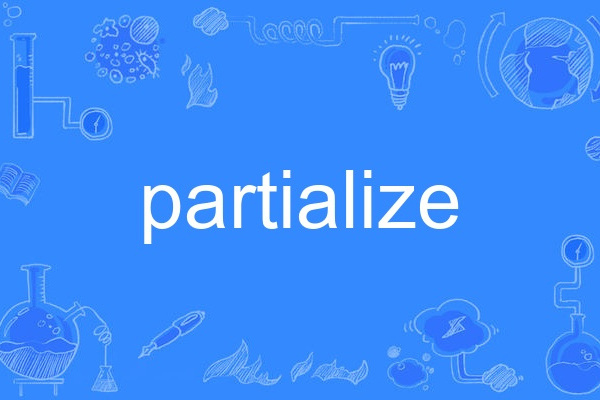 partialize