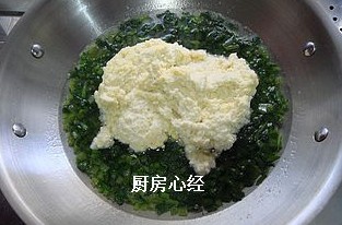 山東小豆腐