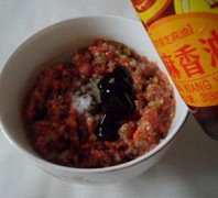 山西永濟牛肉餃子