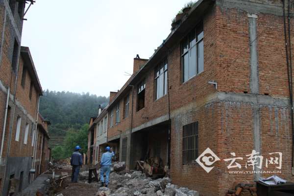 大竹箐村(雲南省怒江蘭坪縣石登鄉大竹箐村)