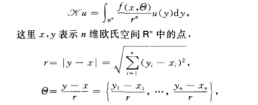 高維奇異積分方程