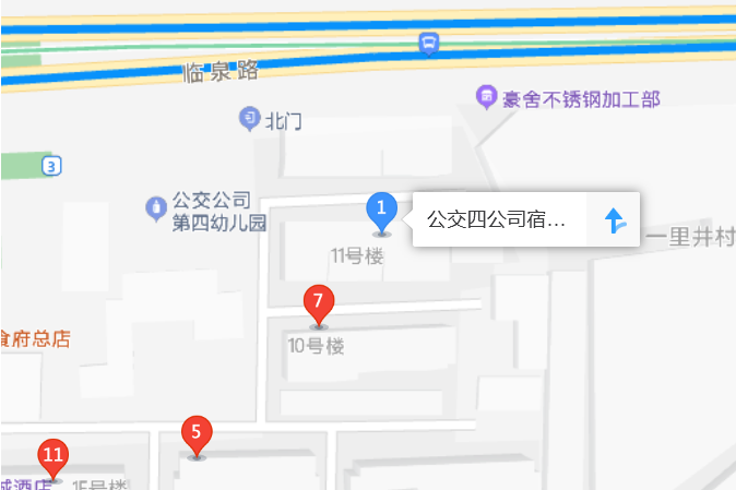 臨泉路四建公司宿舍