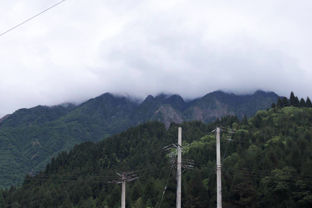 葛仙山峰叢