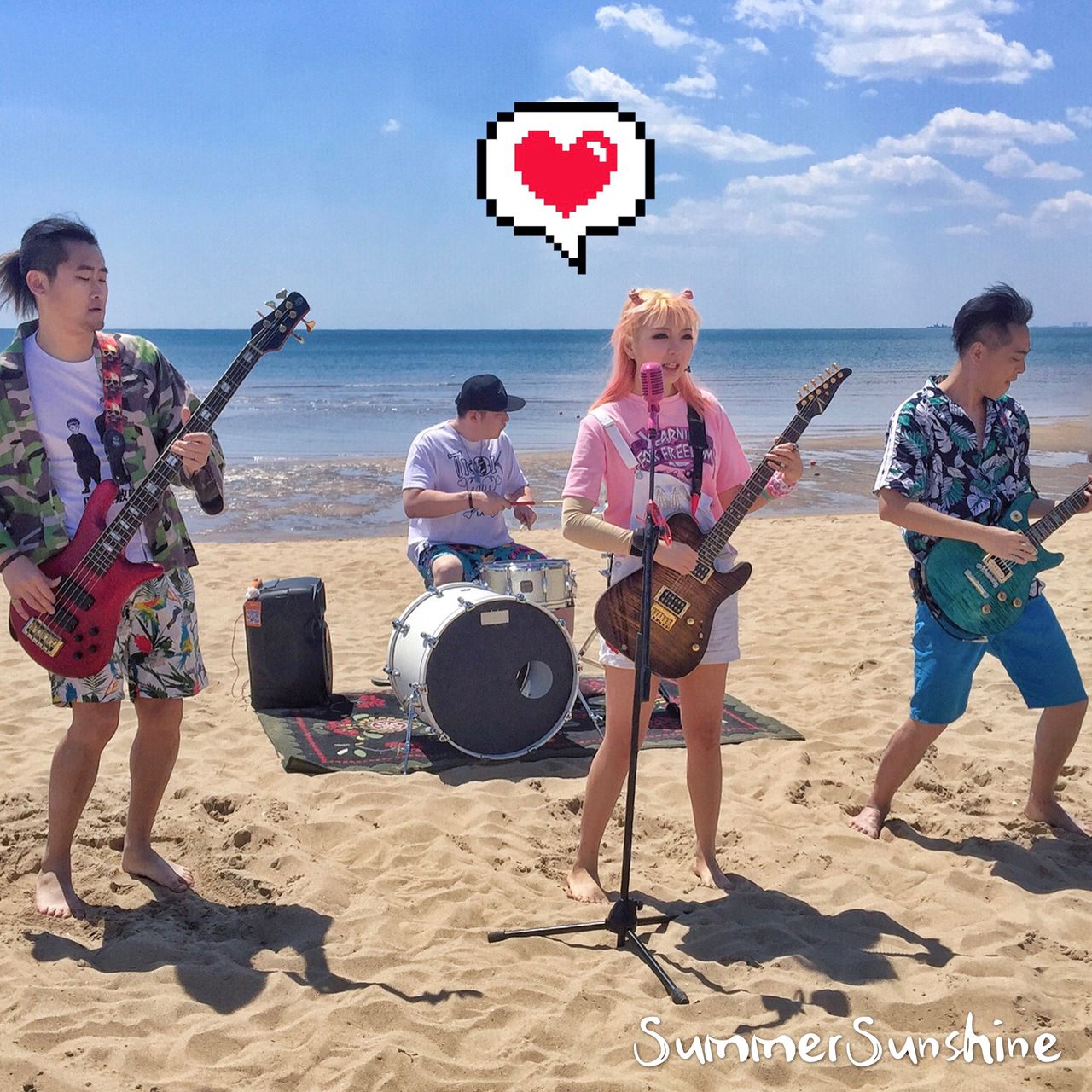 summer sunshine(時光街樂隊演唱歌曲)