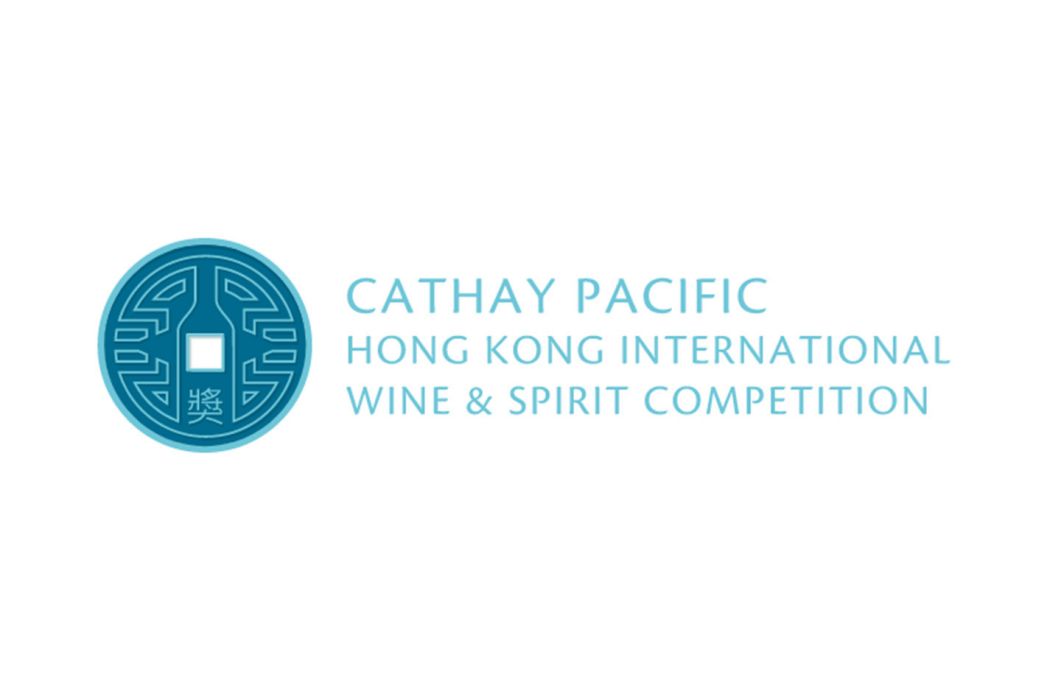 香港國際葡萄酒與烈酒大賽
