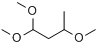 三甲氧基丁烷