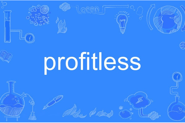 profitless