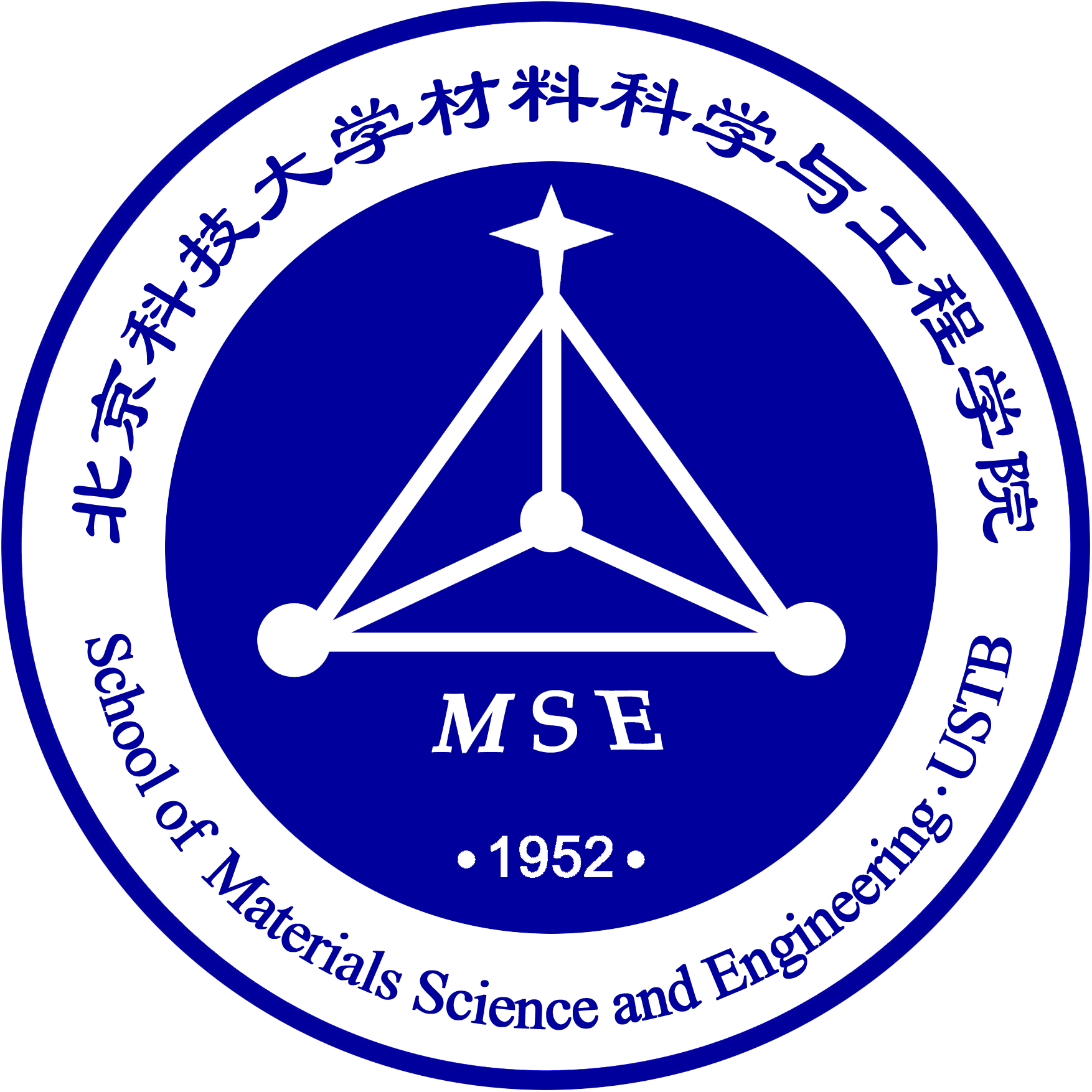 北京科技大學材料科學與工程學院