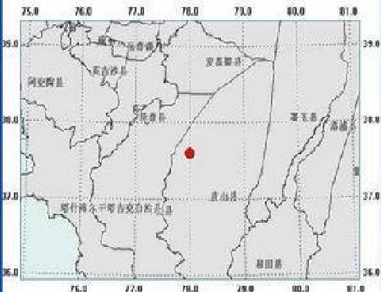 12·4皮山地震