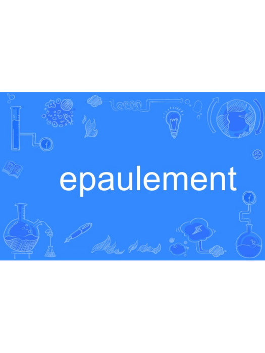 epaulement