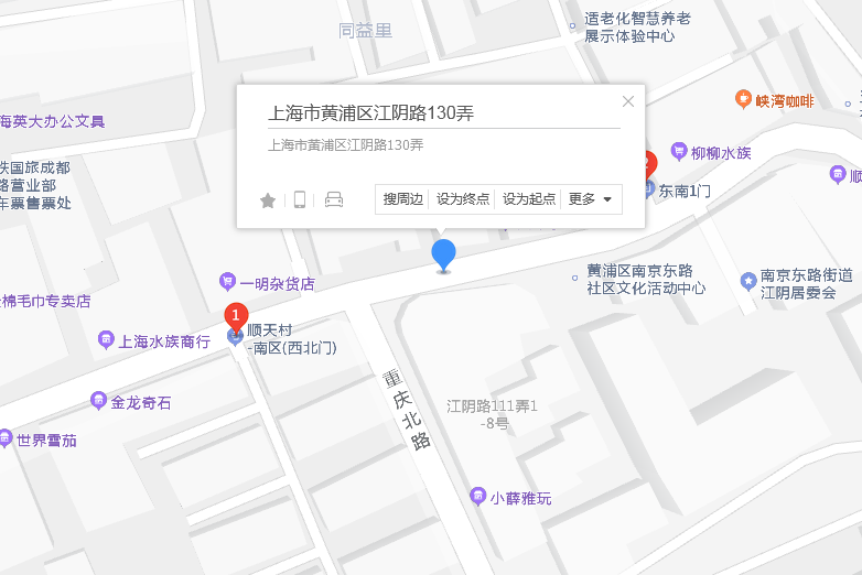 江陰路130弄