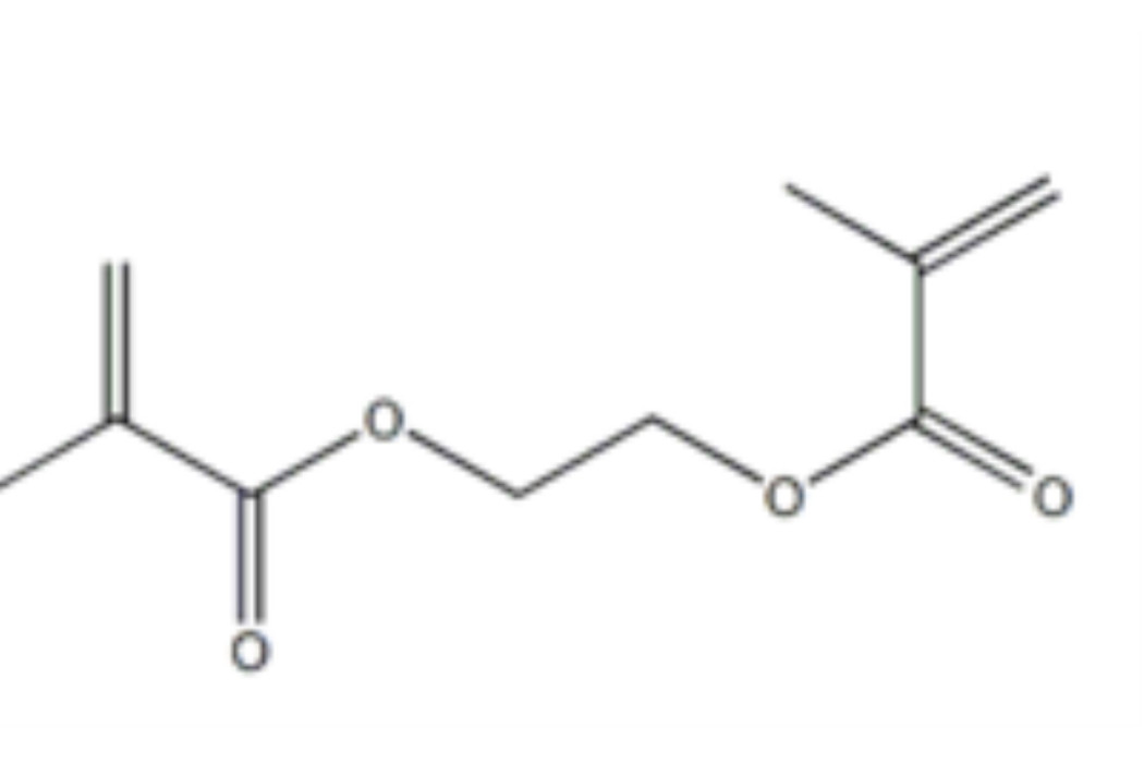二甲基丙烯酸乙二醇酯(雙甲基丙烯酸乙二醇酯)