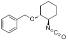 (1R,2R)-(-)-2-苄氧基環己基異氰酸酯